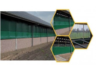 Завеси CowCurtain
